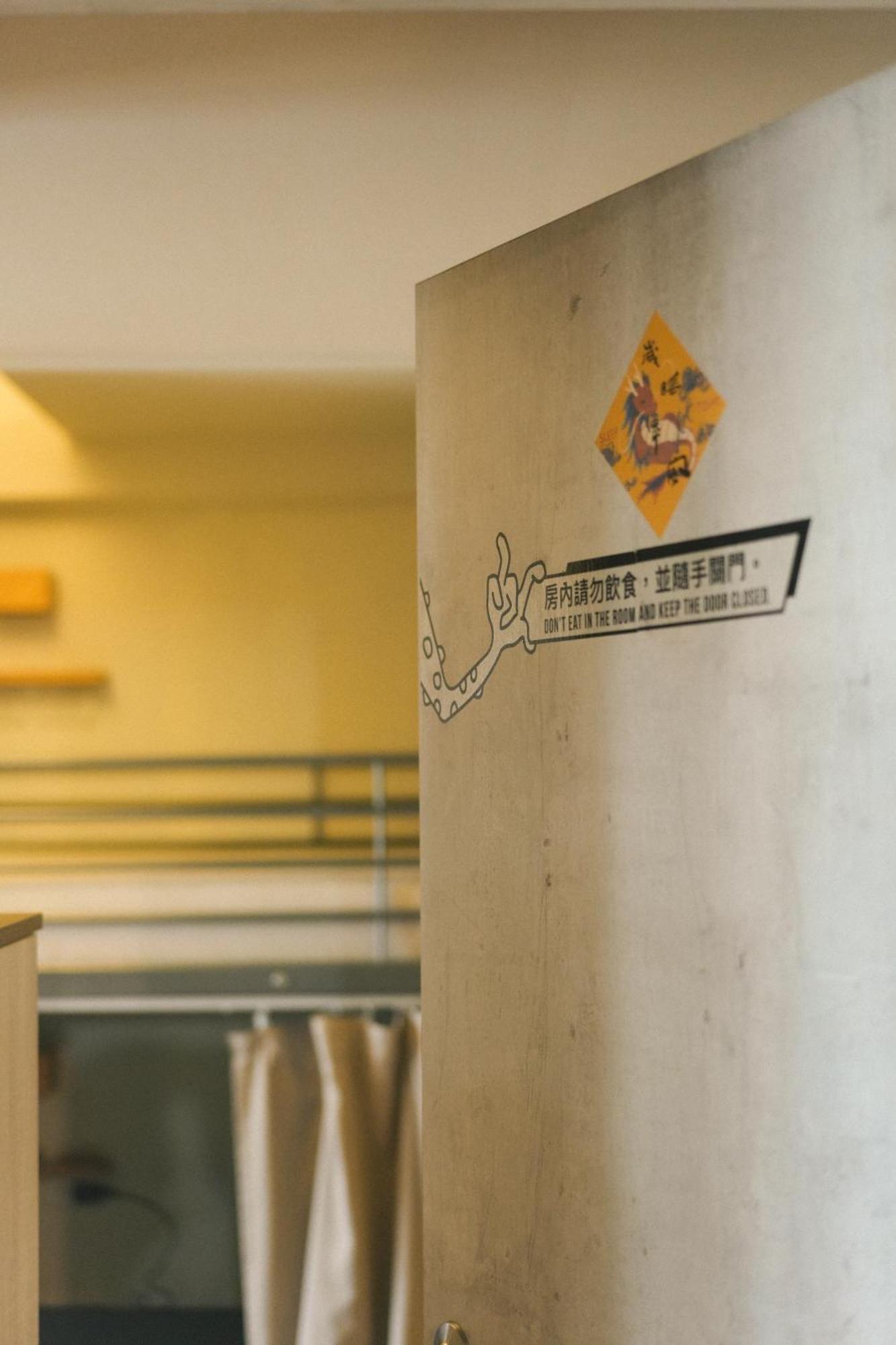 טאינאן Loft18 Hostel מראה חיצוני תמונה